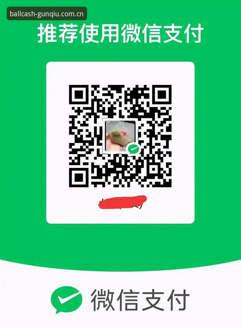 滚球体育提现CN提现评测 滚球体育提现CN提现评测:为什么你的钱到账速度比别人慢?