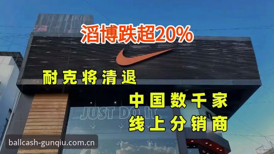 滚球体育提现手机版v1.8.2全面解析：实时数据与结算通道的底层逻辑